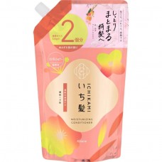 KRACIE ICHIKAMI 肌美精 雙重保濕護髮素 補充裝 640g 橙 163-1663